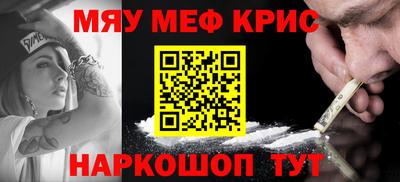 ПСИЛОЦИБИНОВЫЕ ГРИБЫ Кунгур