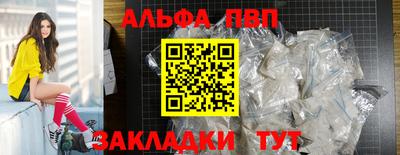 ПСИЛОЦИБИНОВЫЕ ГРИБЫ Кунгур