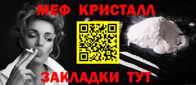 шишки Кумертау