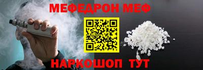 дживик Кулебаки