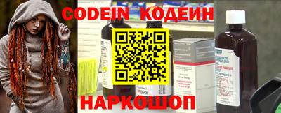 дживик Кулебаки