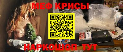 шишки Кумертау