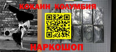 дживик Кулебаки