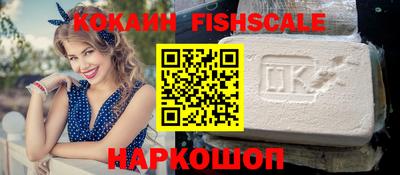 ПСИЛОЦИБИНОВЫЕ ГРИБЫ Кунгур