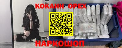 ПСИЛОЦИБИНОВЫЕ ГРИБЫ Кунгур