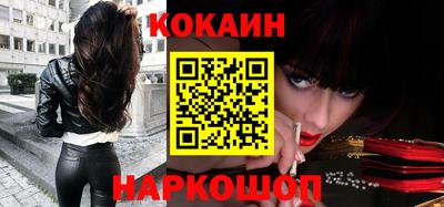ПСИЛОЦИБИНОВЫЕ ГРИБЫ Кунгур