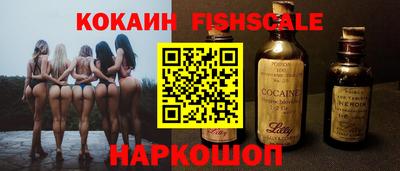 дживик Кулебаки