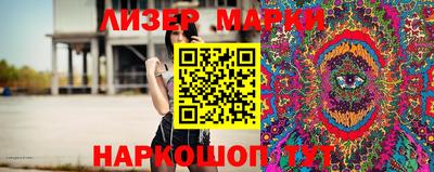 ПСИЛОЦИБИНОВЫЕ ГРИБЫ Кунгур