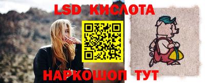 шишки Кумертау
