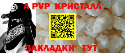 дживик Кулебаки