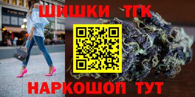 ПСИЛОЦИБИНОВЫЕ ГРИБЫ Кунгур