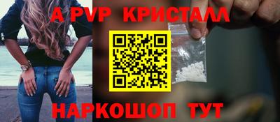 ПСИЛОЦИБИНОВЫЕ ГРИБЫ Кунгур