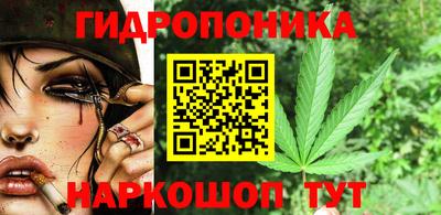 шишки Кумертау