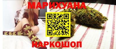 шишки Кумертау