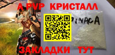 дживик Кулебаки