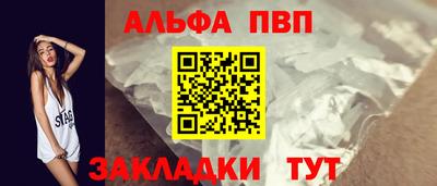 дживик Кулебаки
