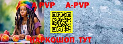 ПСИЛОЦИБИНОВЫЕ ГРИБЫ Кунгур