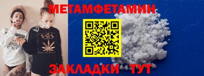 дживик Кулебаки