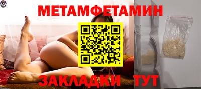 ПСИЛОЦИБИНОВЫЕ ГРИБЫ Кунгур