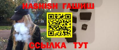 дживик Кулебаки