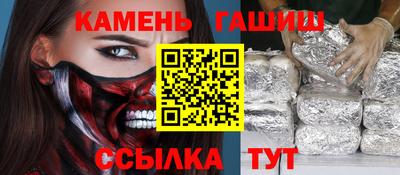 ПСИЛОЦИБИНОВЫЕ ГРИБЫ Кунгур