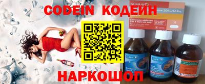 дживик Кулебаки