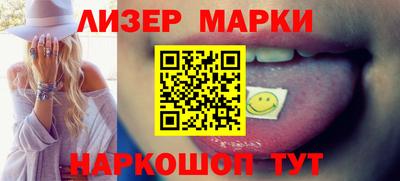 шишки Кумертау