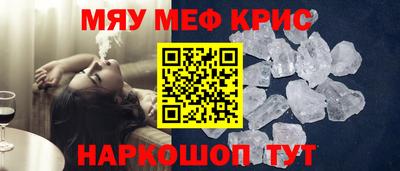 дживик Кулебаки
