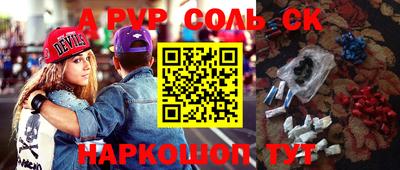 ПСИЛОЦИБИНОВЫЕ ГРИБЫ Кунгур