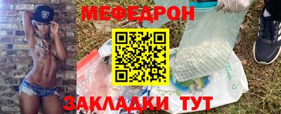 шишки Кумертау