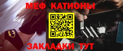 дживик Кулебаки