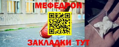 ПСИЛОЦИБИНОВЫЕ ГРИБЫ Кунгур