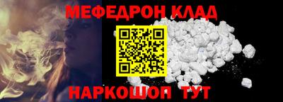 ПСИЛОЦИБИНОВЫЕ ГРИБЫ Кунгур